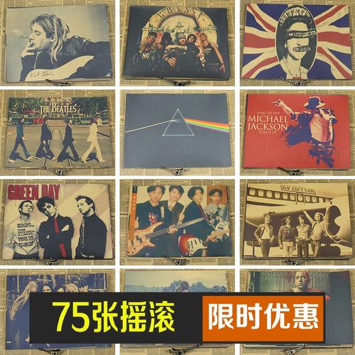 办假的定期存款单
